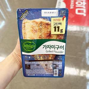비비고 가자미구이 70g tx801010