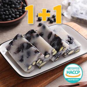 [맛나만나]갓지은 서리태콩찰떡700g(14개입)x2세트(총1.4kg/28개입)개별 간편포장