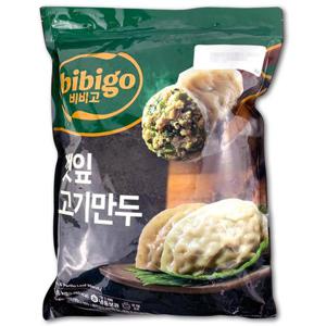 [코스트코] 비비고 깻잎 고기 만두 1.6kg