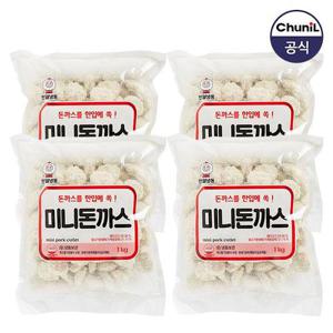 [천일식품]미니돈까스 1kg 4개