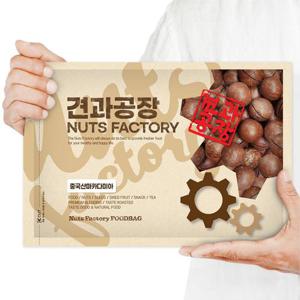 KG 통마카다미아 1kg 마카다미아 껍질 까먹는 인쉘