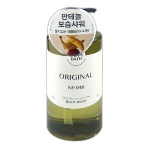 바디워시 대용량 910그램 바디클렌저 바디케어 바디클렌징 WFMV1YC