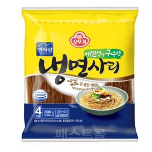 (주)오뚜기 냉면사리 4인분 800g