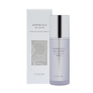 뉴트리코어 하이퍼셀 멜라토닌 화이트닝 인텐스 앰플 30ml