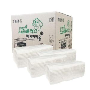 페이퍼타올 종이타올 핸드타올5000매 W11E2B0