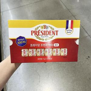 [에이알비티]프레지덩 무염 포션 버터 10g x 100개 ee56459 (50374350)