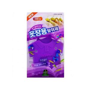 탈취제 옷장용 라벤더향 디퓨저 4ml 옷곰팡이제거 옷쉰내제거 WFOMIVX