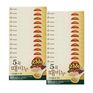 무궁화 오곡 때비누 90g x24