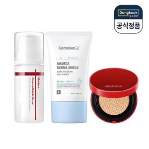 [화잘먹SET] 센텔리안24 수분선크림 50ml+마데카크림인버블세럼100g+멜라캡처토닝에이징 커버쿠션21호