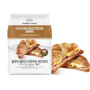 베키아에누보 클래식 햄치즈크루아상 샌드위치 300g x 2팩
