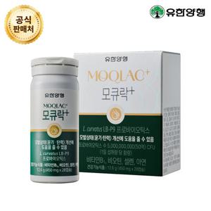 유한양행 와이즈바이옴 모큐락플러스 모발유산균 모발 탄력 윤기 성장 신호 LB-P9 50억 유산균 28캡슐