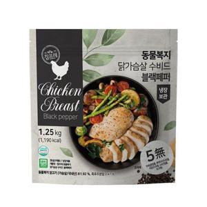 참프레 동물복지 수비드 닭가슴살 혼합 2.5kg - 오리지널+블렉페퍼