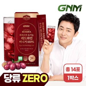 [총 14포]GNM 레세르바 유기농 레드와인 비니거 100% 14포 x 1박스  / 레와비 발효 와인식초 스틱