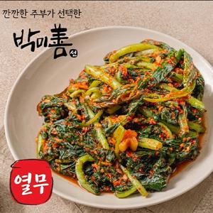 깐깐한 주부 박미선 열무김치 3kg