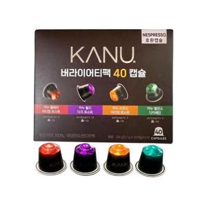 카누 네스프레소 호환캡슐 버라이어티팩 40캡슐 228g x1개
