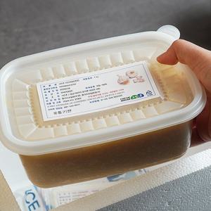 [그린촌] 냉장 다진마늘 1kg