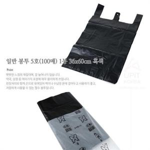 일반 손잡이비닐봉투 마트 편의점 100매 36x60cm 흑색