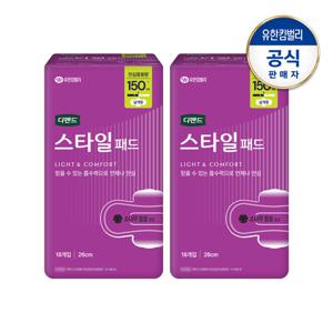 디펜드 여성 스타일패드 참숯 안심중용량18Px2팩