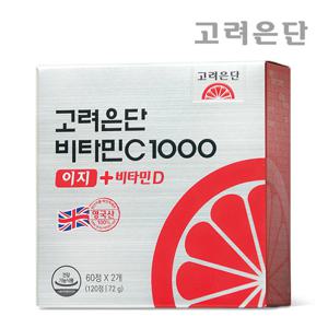 고려은단 비타민C 1000 이지+비타민D 120정 X 1개 (2개월분)