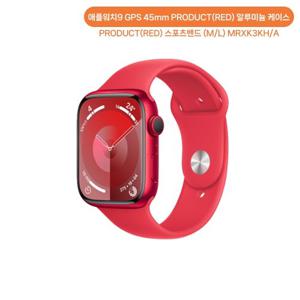 애플워치9 GPS 45mm 레드 알루미늄 케이스  레드 스포츠밴드 M/L MRXK3KH/A