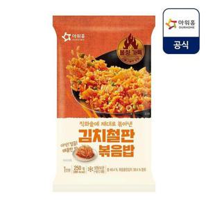 갤러리아_아워홈 김치철판볶음밥 250g 5개입
