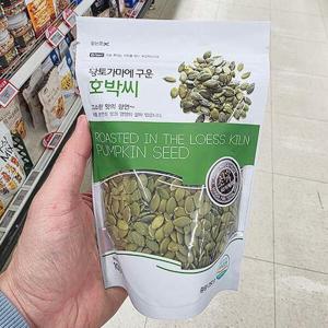 황토가마에 구운 호박씨 260g P0037_1682