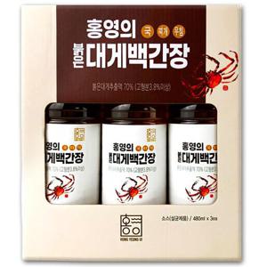 [해핑] 코스트코 홍영의 붉은 대게 백간장 1440ml(480ml x 3개)