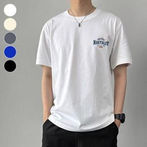 남자 반팔 티셔츠 캐주얼 흰티 베이직 면티 남성 학생 반팔 WFN3N9Y