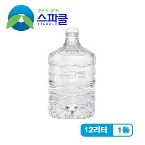 스파클 생수 말통 (대용량 12L)×1통