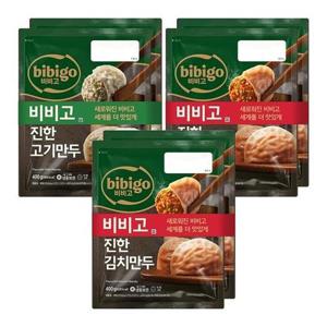 비비고 수제만두 6개 골라담기 - 고기만두 x 2 + 김치만두 x 4