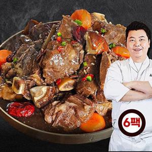 [정호영]셰프의 황제소갈비찜 500g x 6팩