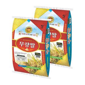 [이쌀이다] 26년 햅쌀 섬진강 맑은물 진옥 무량쌀 20kg