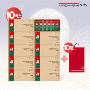 정관장 홍삼진고 데일리스틱 10박스 (300포)+ 쇼핑백 10장