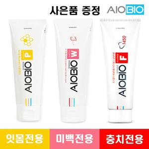 [치과전용] 아이오바이오 고불소 F치약, 미백 W치약, 잇몸 P치약 각1개씩 3개