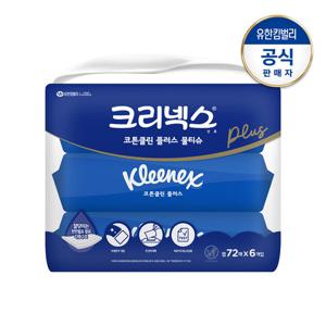 크리넥스 수앤수 코튼클린 스트롱 번들팩 캡72매X6팩