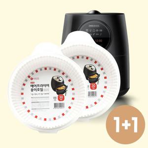 [30매+30매] 롯데이라이프 에어프라이어 종이호일(23cm)