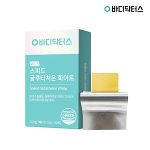 [바디닥터스] 스피드 글루타치온 화이트 WCS x 1박스