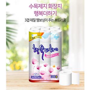 트루마리 행복더하기 화장지 30m 30롤 3팩 (90롤)