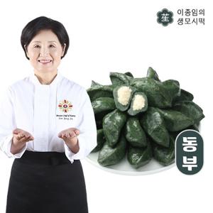 요리연구가 이종임 동부 생모시송편 400g 5팩