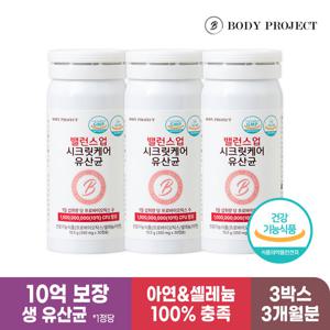 [바디프로젝트] 밸런스업 시크릿케어 유산균 350mg x 30캡슐, 3박스 / 특허 질 유래 유산균 함