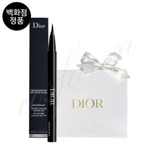 [백화점 정품] 디올쇼 온 스테이지 아이라이너 096 사틴블랙 + [선물포장]