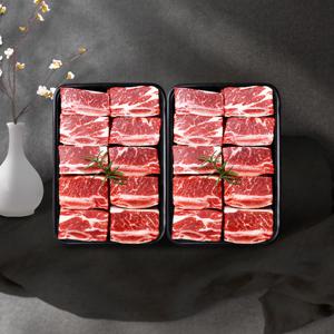 [웰던푸드] 호주청정우 송아지 찜갈비 1kg x 2팩