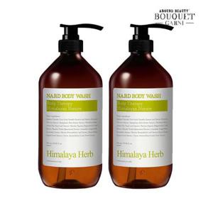 [부케가르니]히말라야 허브나드 레몬민트향 바디워시 1000ml x2개