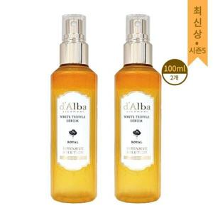 [달바][최신상 시즌5] 달바 미스트 로얄 세럼 화이트 트러플 100ml 2개