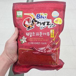 안면도 태양초 고춧가루 보통맛 1kg P0037_1512