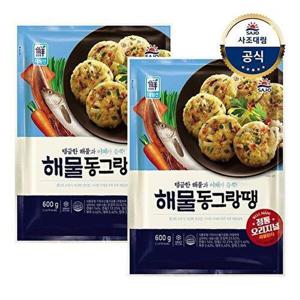 [사조 대림]대림 해물동그랑땡 1kg x2개