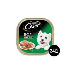 시저 강아지캔 1세이상 불고기맛 100g 24캔