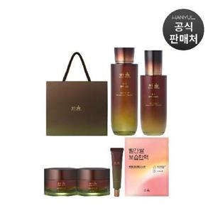 [한율] [한율] [내일도착]한율 송담 탄력 기초 세트(스킨+에멀전+아이크림+크림2개+마스크+쇼핑백)