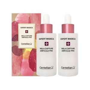 [셀러허브_뷰티]동국제약 센텔리안24 마데카 멜라캡처 앰플 프로 대용량 30ml 2개