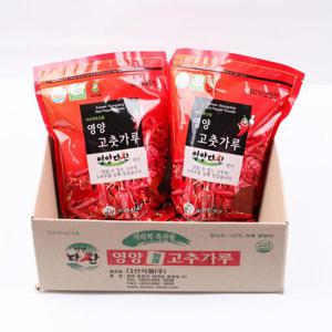 26햇 경북영양 태양초 고춧가루 조미용 1kg